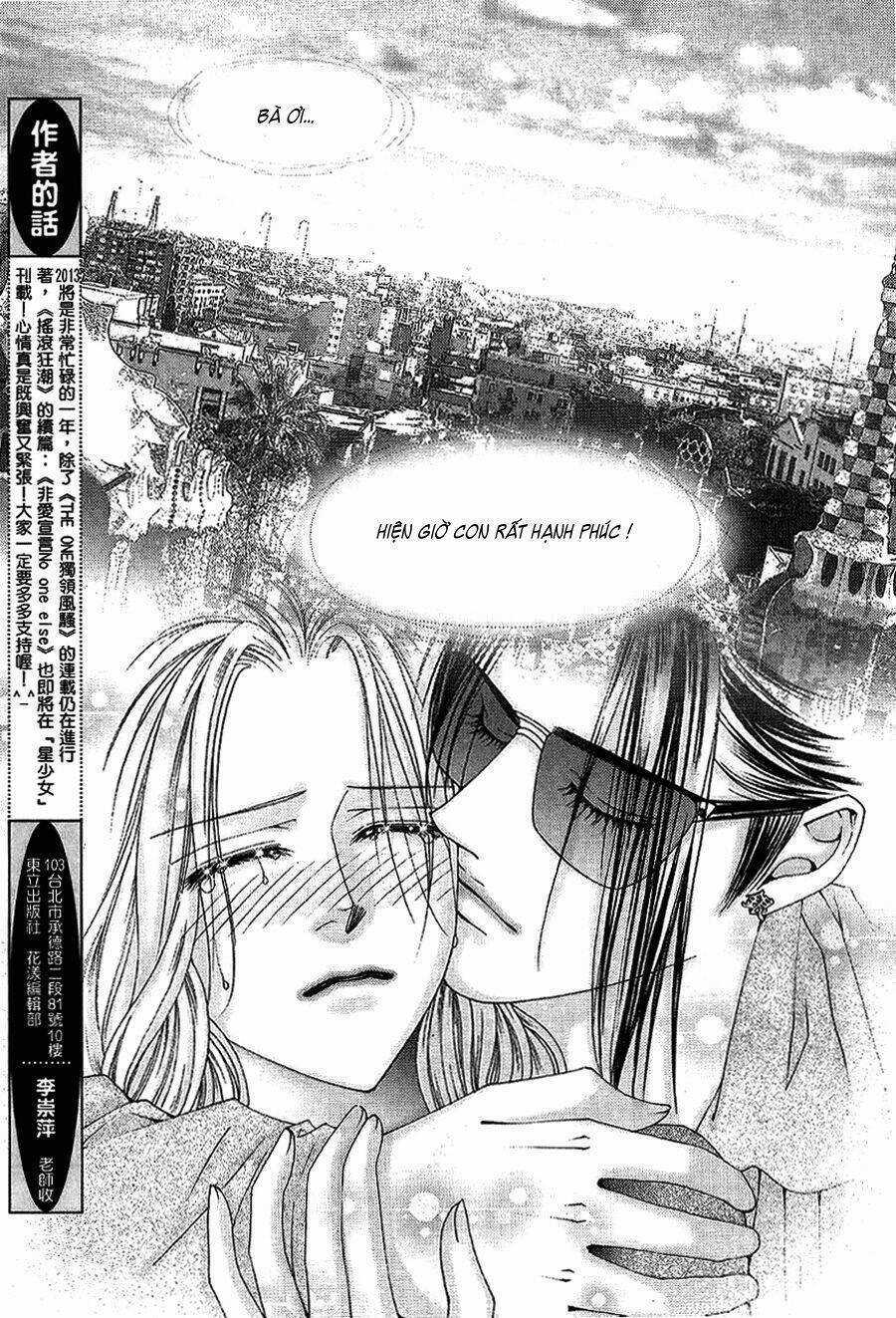 Đệ Nhất Chapter 99 trang 15