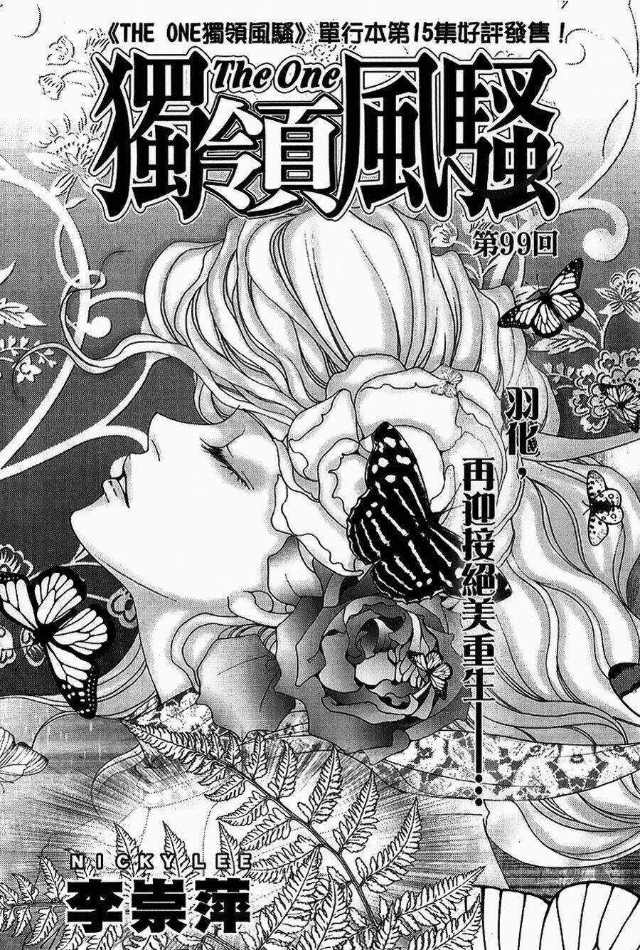 Đệ Nhất Chapter 99 trang 2