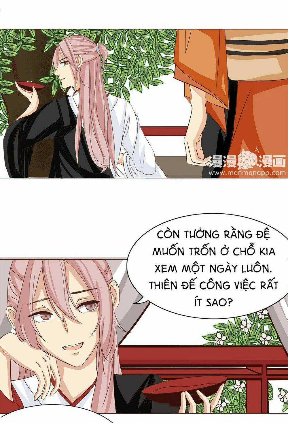 Đế Quân Không Biết Yêu Chapter 1 trang 12