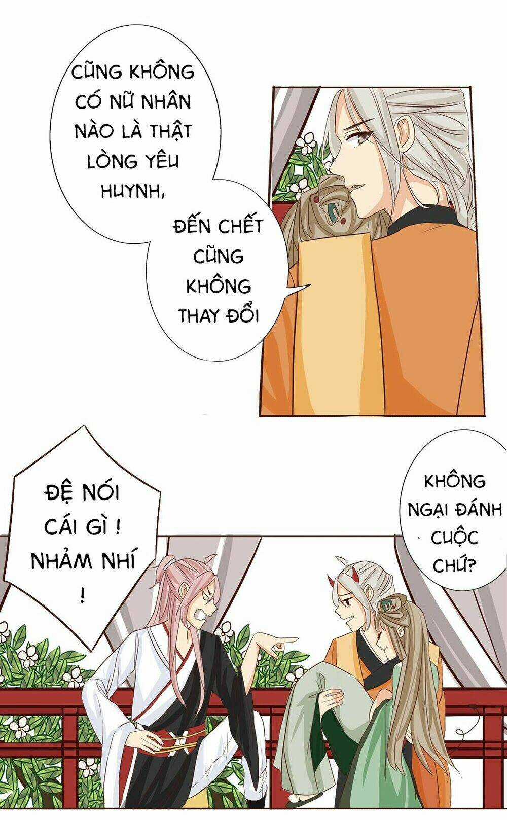 Đế Quân Không Biết Yêu Chapter 1 trang 15