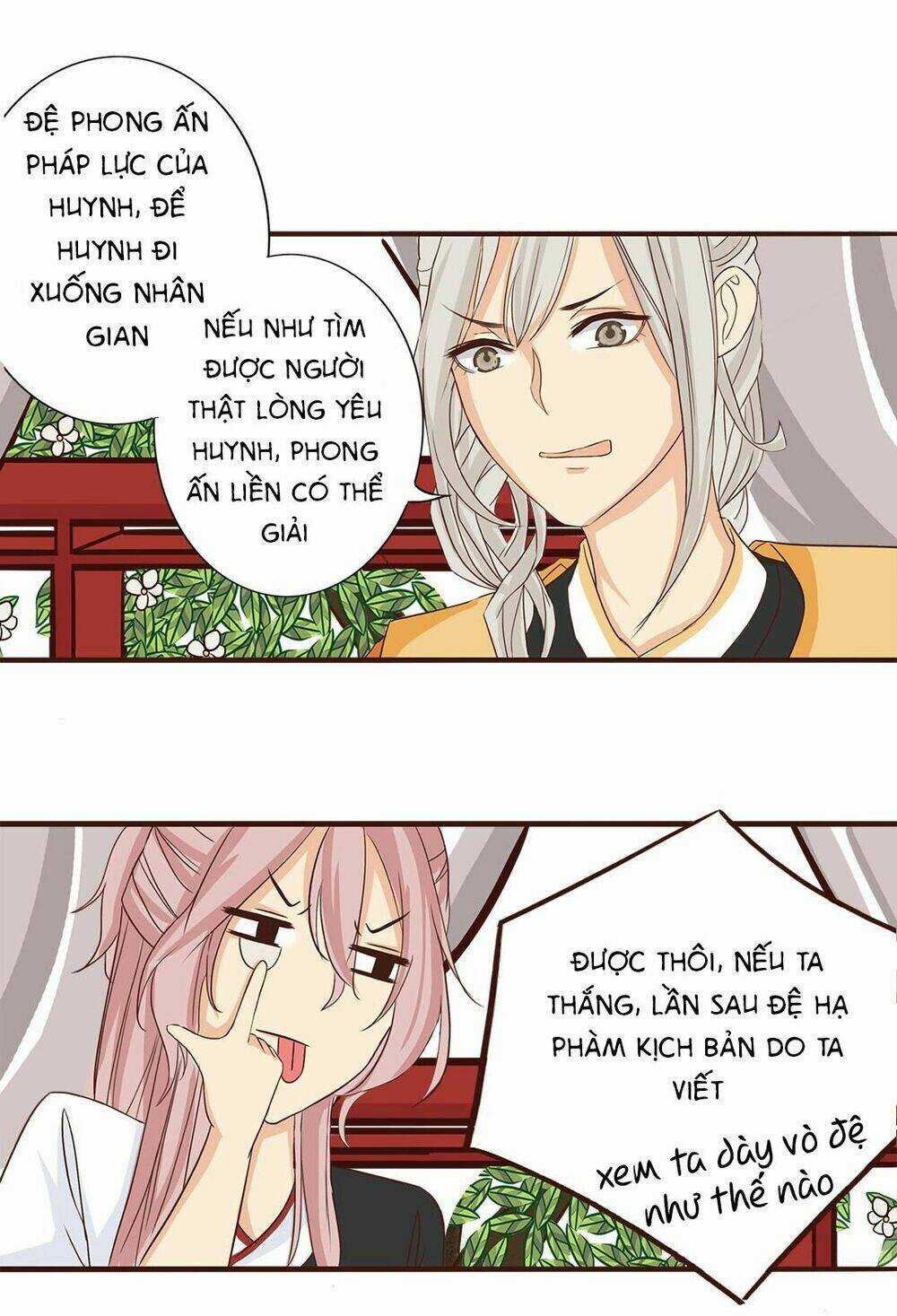 Đế Quân Không Biết Yêu Chapter 1 trang 16