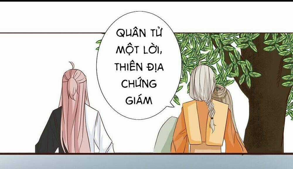Đế Quân Không Biết Yêu Chapter 1 trang 17
