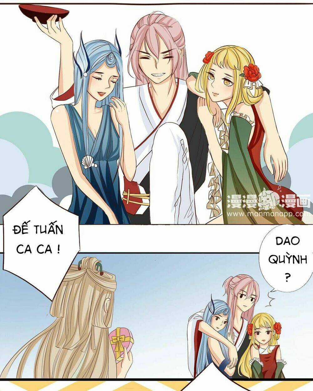 Đế Quân Không Biết Yêu Chapter 1 trang 3