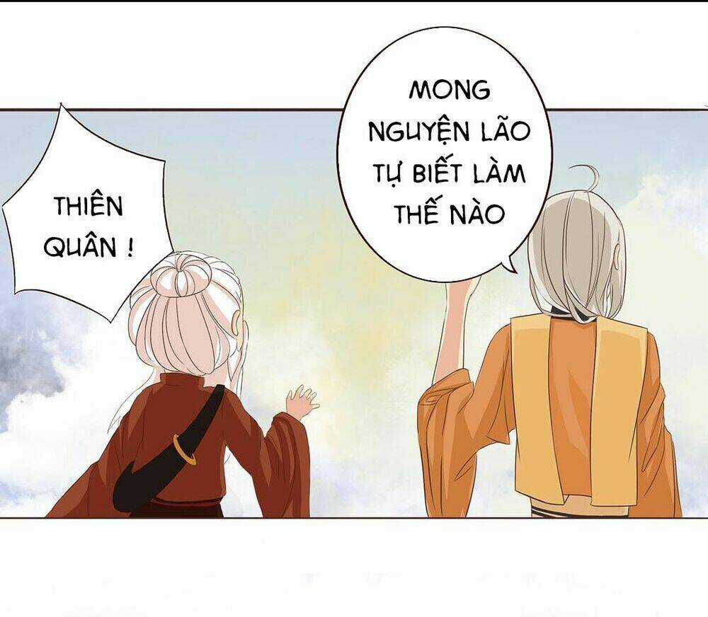 Đế Quân Không Biết Yêu Chapter 2 trang 4