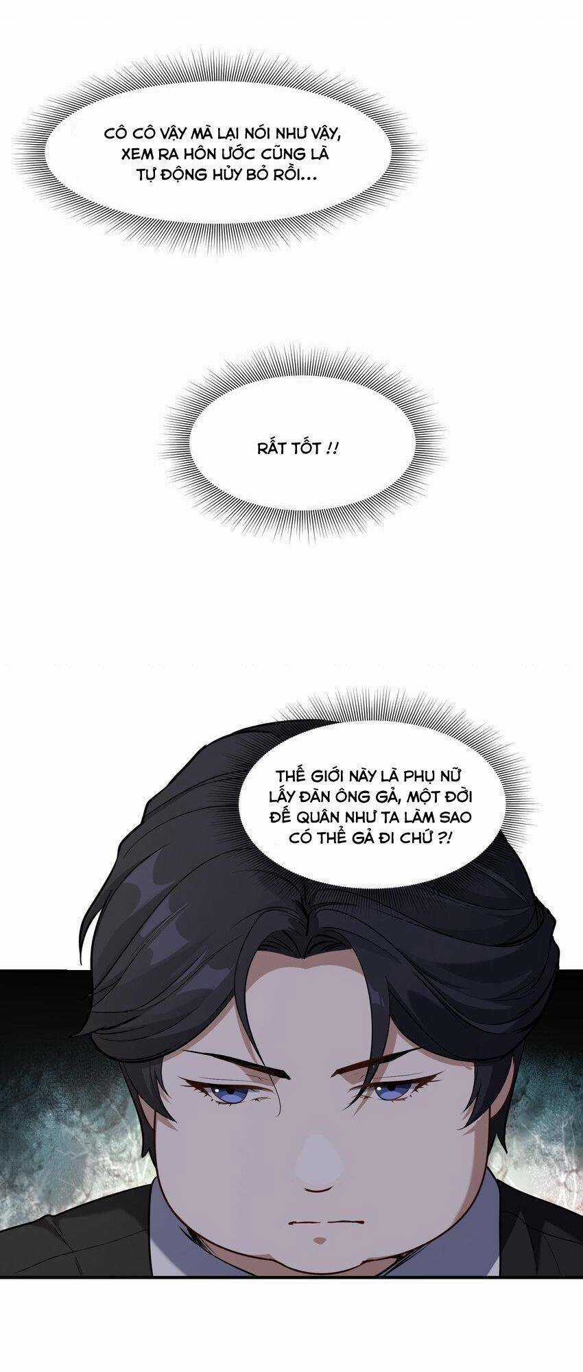 Đế Quân Thật Sự Rất Được Săn Đón Chapter 1 trang 26