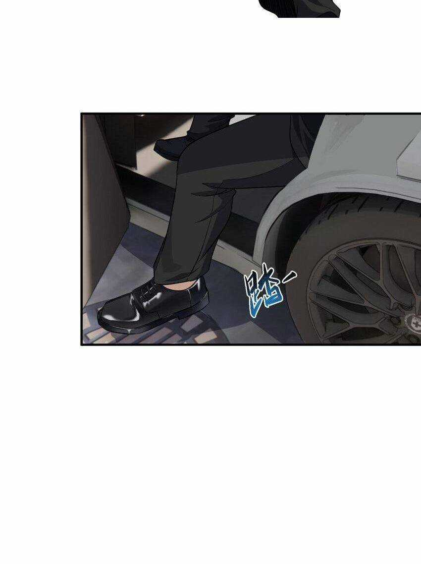 Đế Quân Thật Sự Rất Được Săn Đón Chapter 1 trang 42