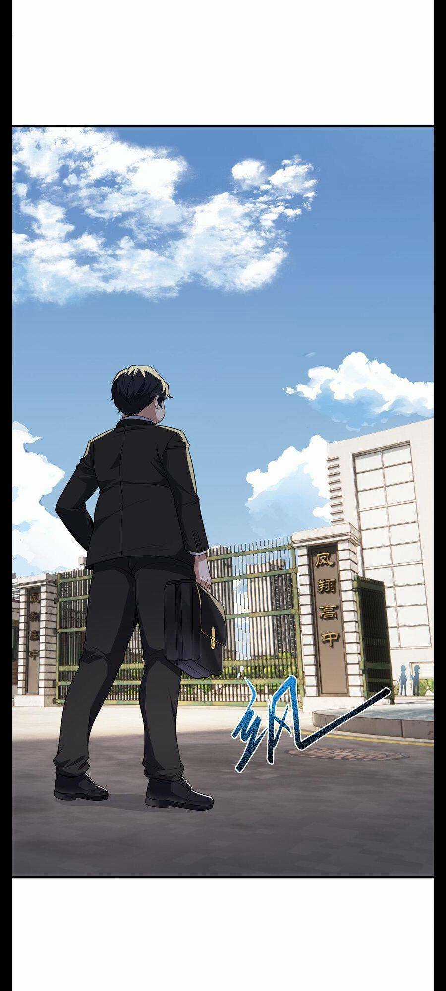 Đế Quân Thật Sự Rất Được Săn Đón Chapter 1 trang 43