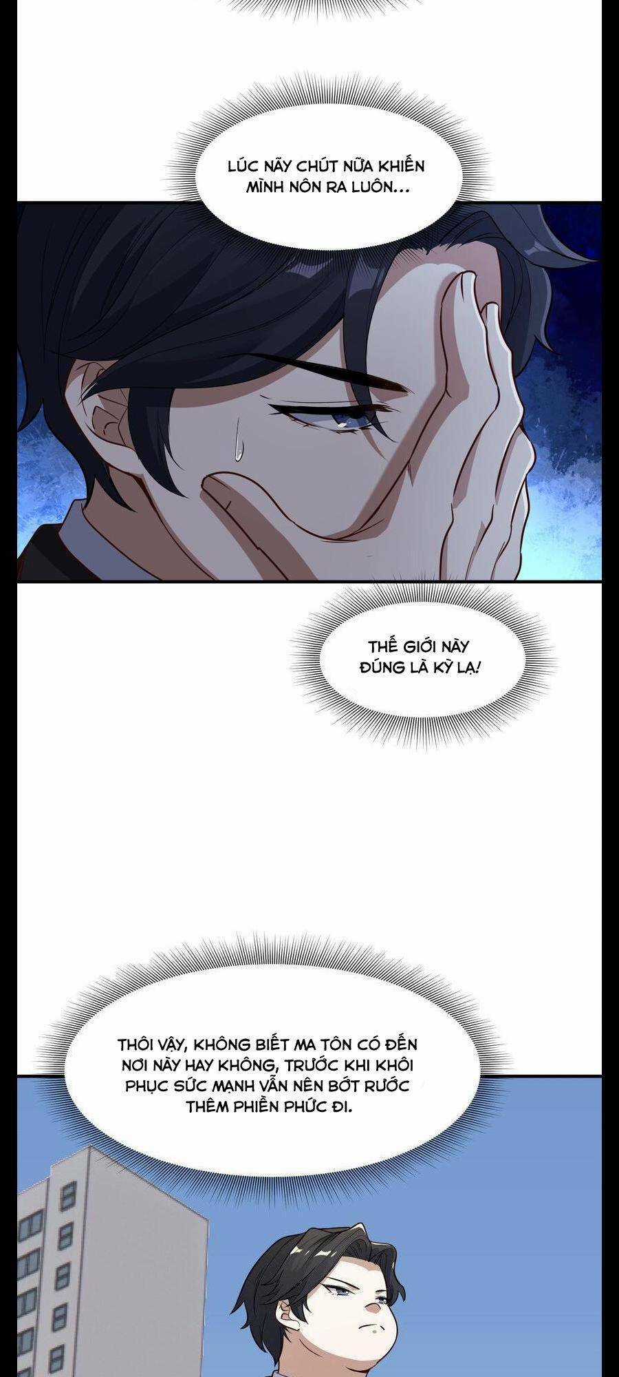 Đế Quân Thật Sự Rất Được Săn Đón Chapter 1 trang 48