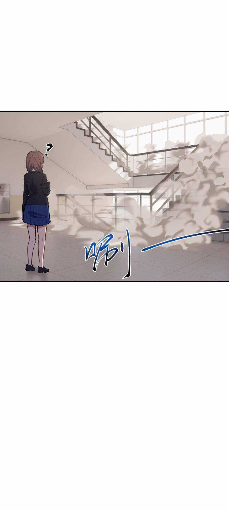 Đế Quân Thật Sự Rất Được Săn Đón Chapter 10 trang 12