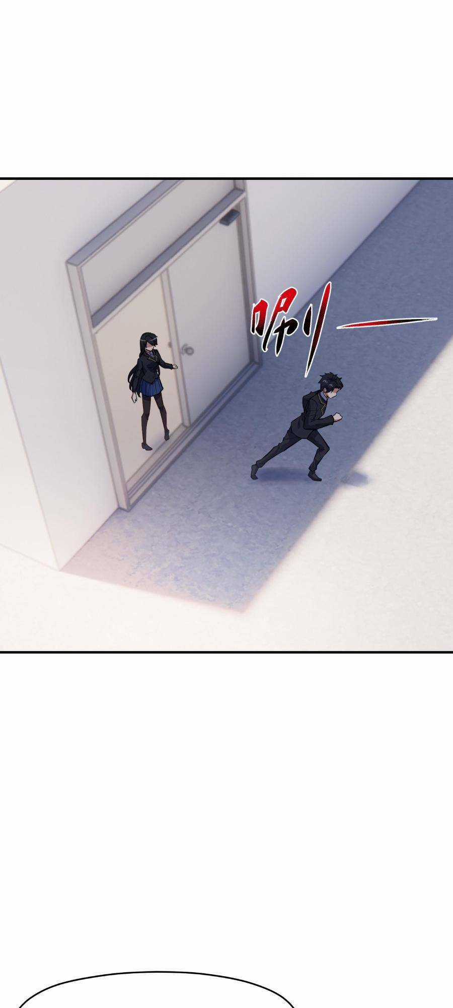 Đế Quân Thật Sự Rất Được Săn Đón Chapter 10 trang 26