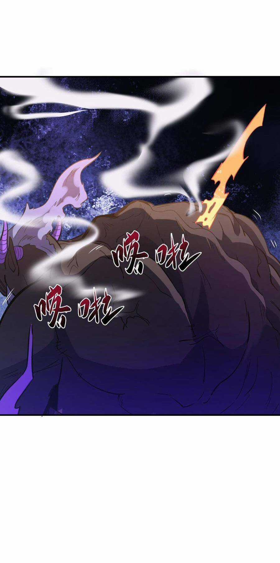 Đế Quân Thật Sự Rất Được Săn Đón Chapter 11 trang 51