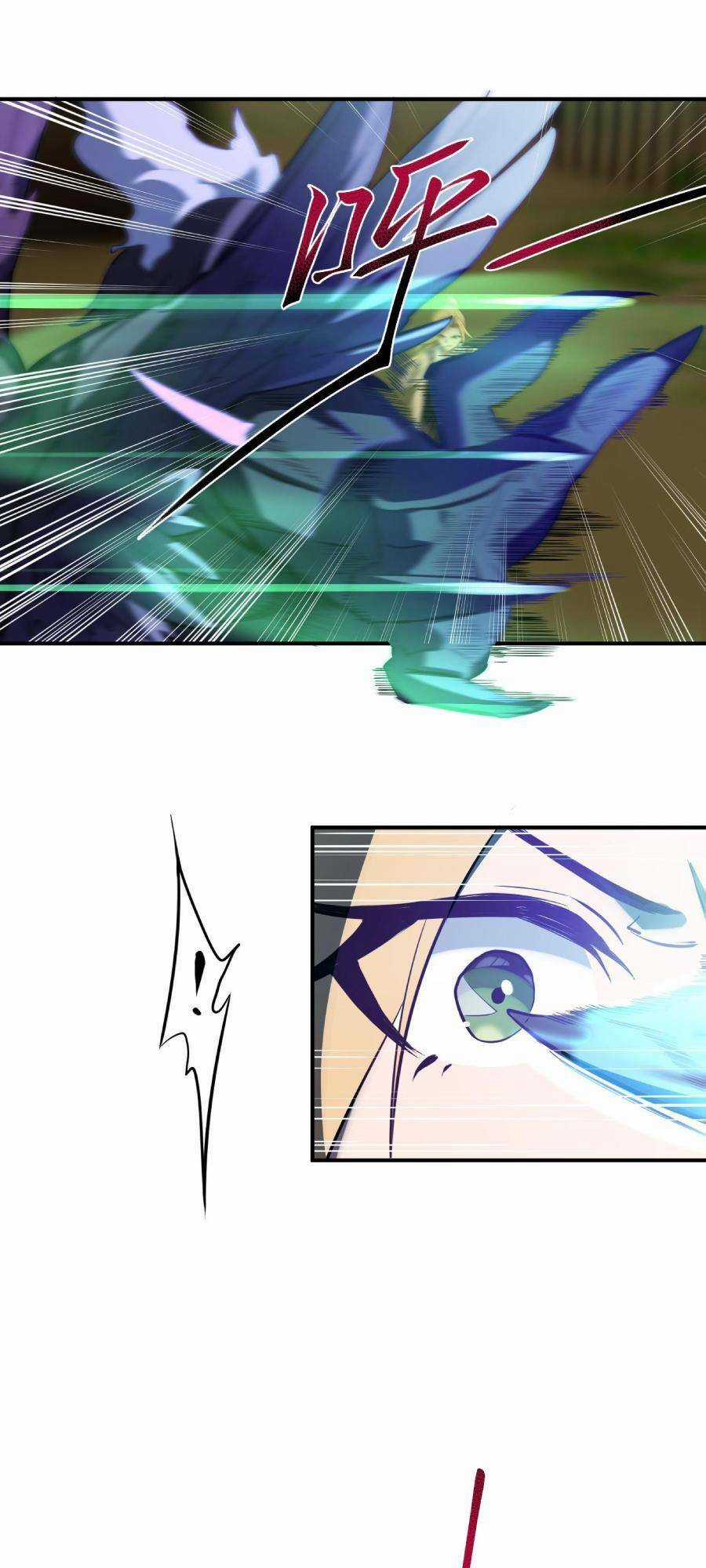 Đế Quân Thật Sự Rất Được Săn Đón Chapter 11 trang 54