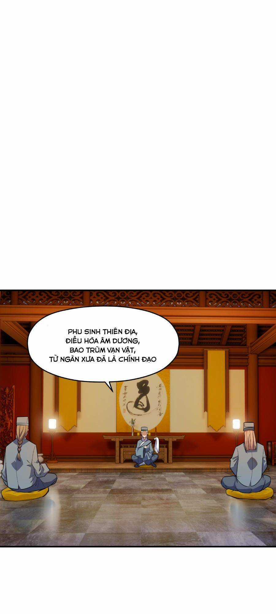 Đế Quân Thật Sự Rất Được Săn Đón Chapter 12 trang 16
