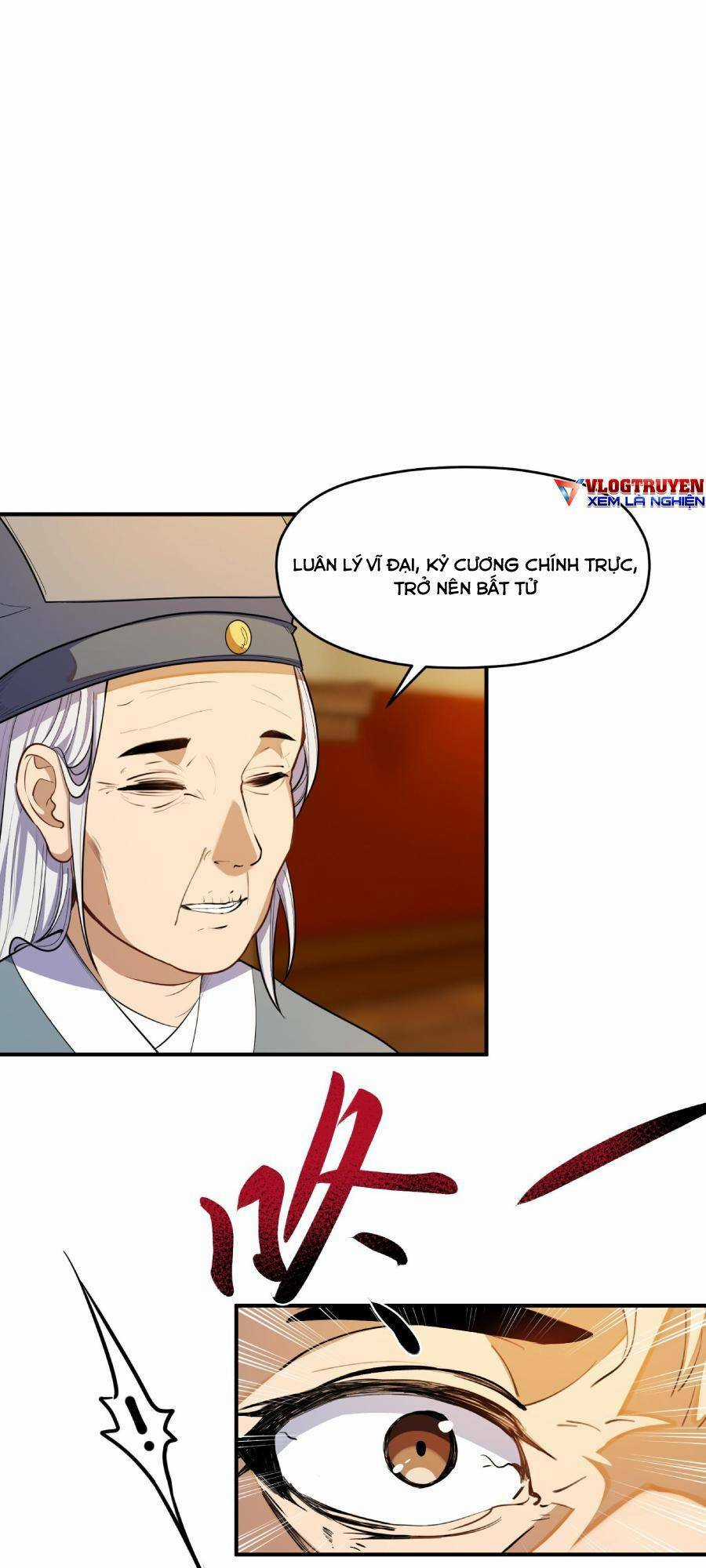 Đế Quân Thật Sự Rất Được Săn Đón Chapter 12 trang 17