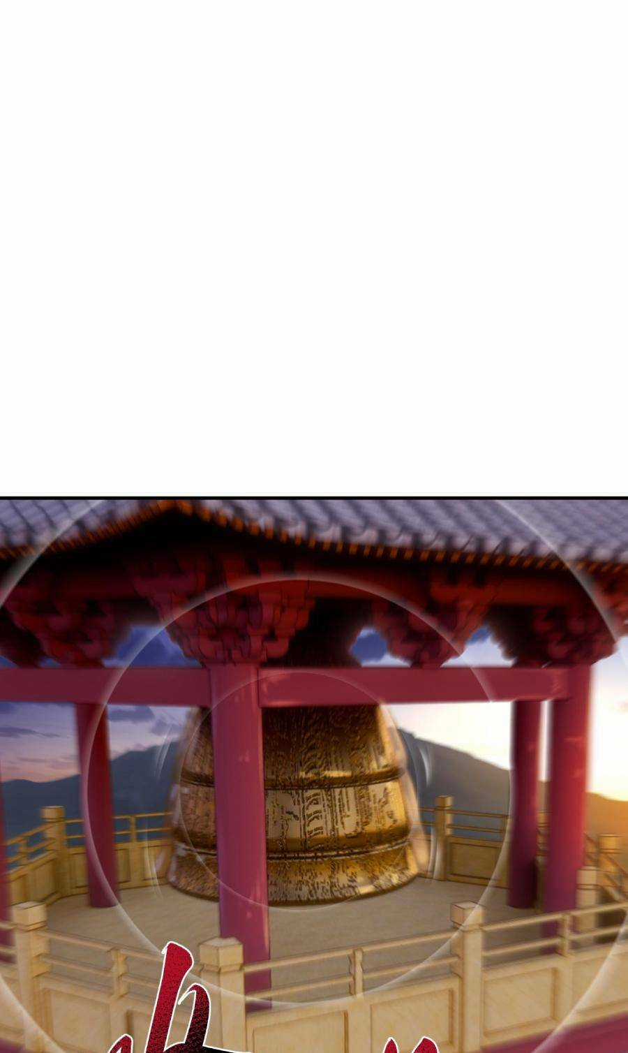 Đế Quân Thật Sự Rất Được Săn Đón Chapter 12 trang 19