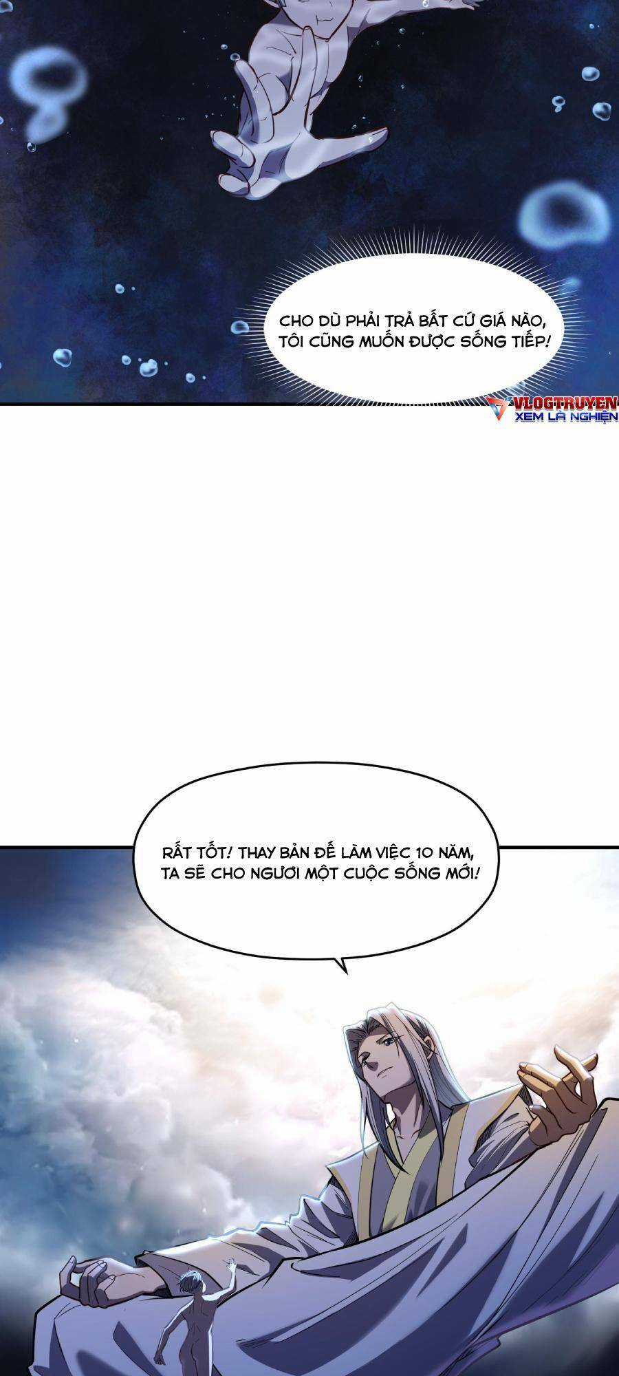 Đế Quân Thật Sự Rất Được Săn Đón Chapter 16 trang 10