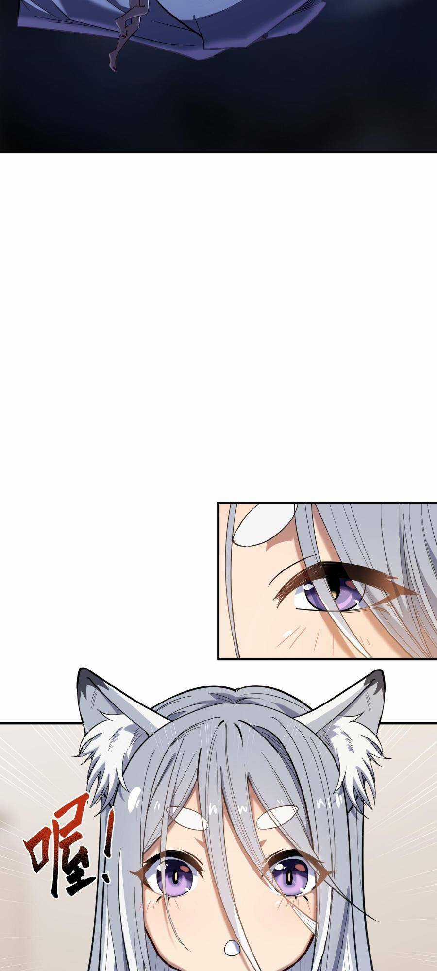 Đế Quân Thật Sự Rất Được Săn Đón Chapter 16 trang 11