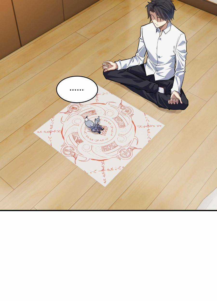 Đế Quân Thật Sự Rất Được Săn Đón Chapter 16 trang 13