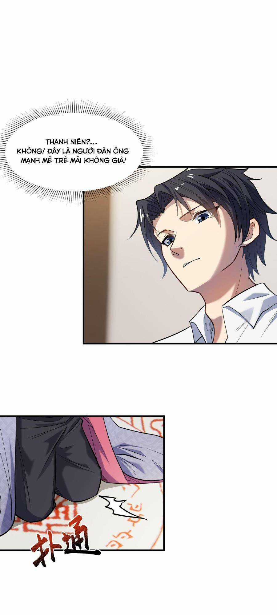 Đế Quân Thật Sự Rất Được Săn Đón Chapter 16 trang 15