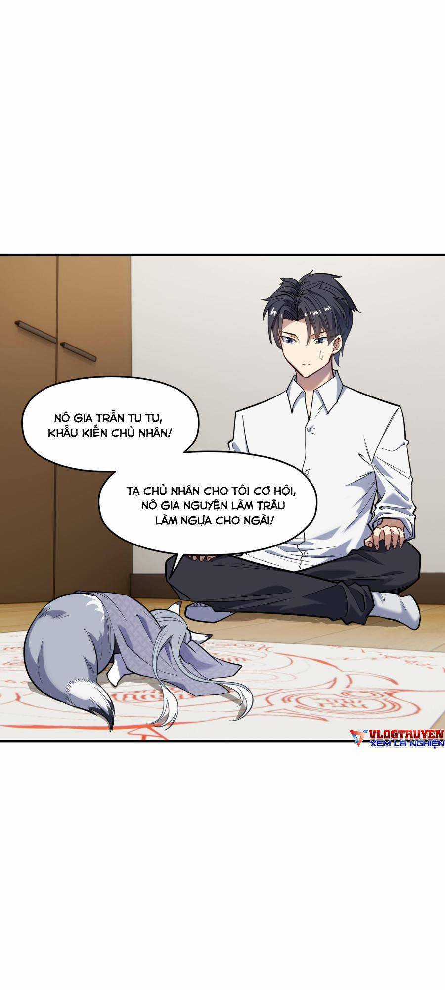 Đế Quân Thật Sự Rất Được Săn Đón Chapter 16 trang 16