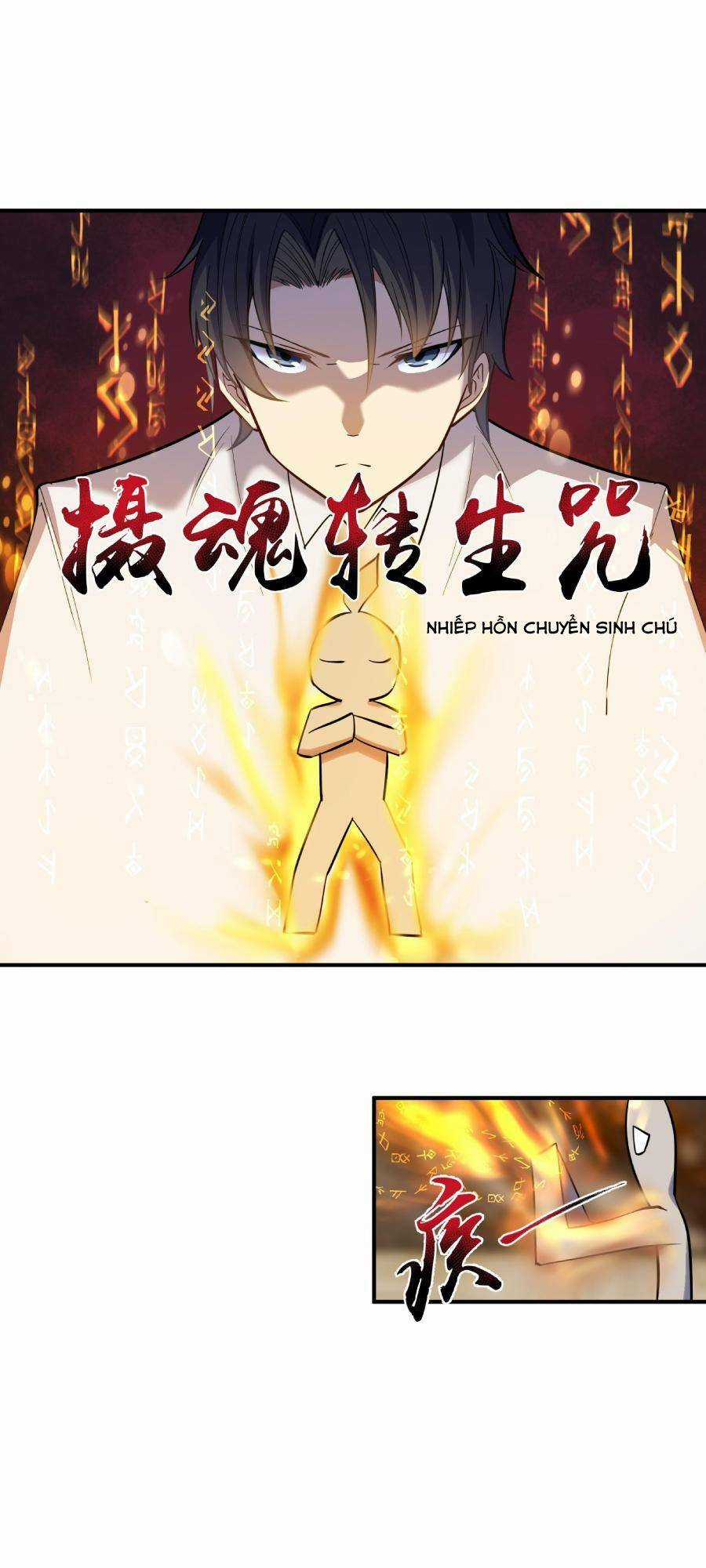 Đế Quân Thật Sự Rất Được Săn Đón Chapter 16 trang 2