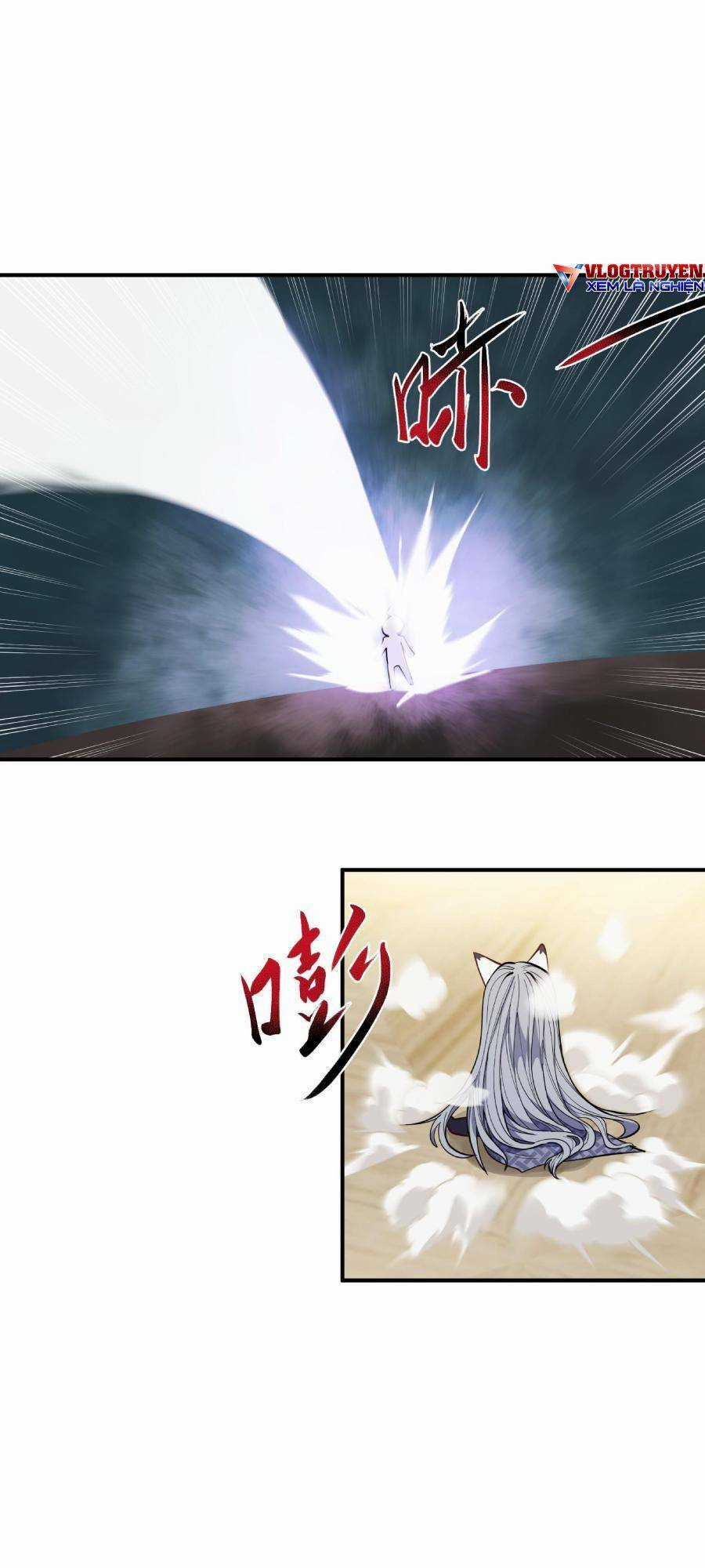 Đế Quân Thật Sự Rất Được Săn Đón Chapter 16 trang 4