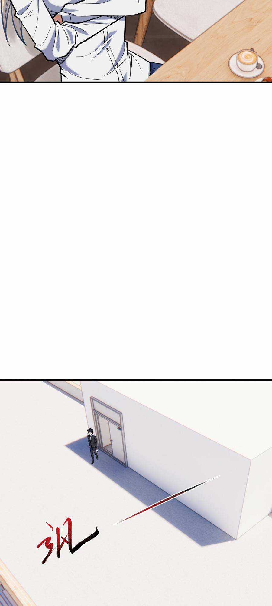 Đế Quân Thật Sự Rất Được Săn Đón Chapter 16 trang 51