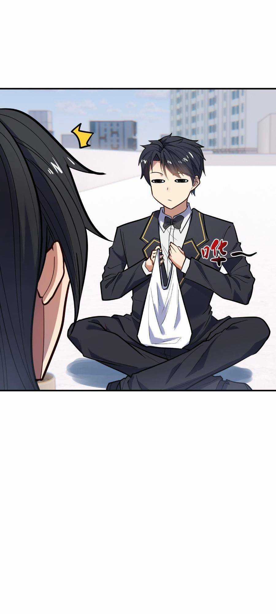 Đế Quân Thật Sự Rất Được Săn Đón Chapter 16 trang 58