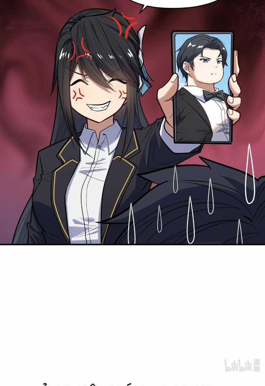 Đế Quân Thật Sự Rất Được Săn Đón Chapter 16 trang 68