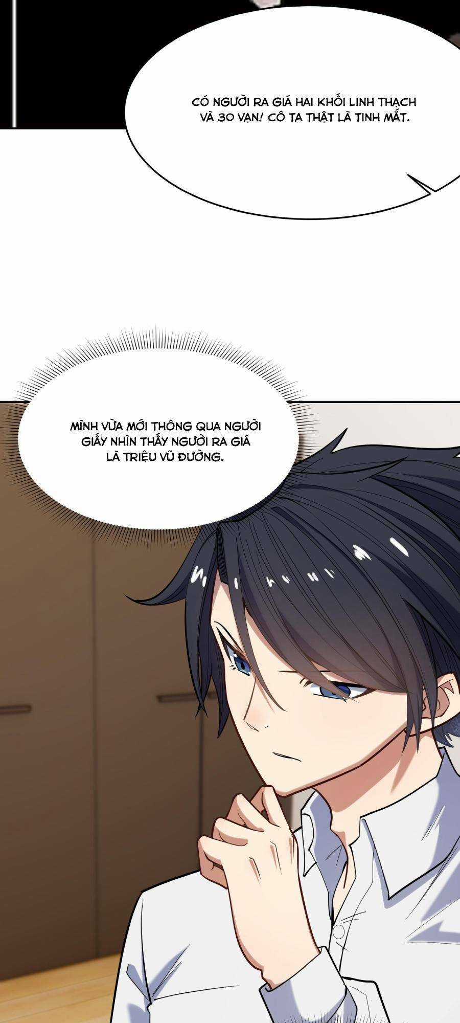 Đế Quân Thật Sự Rất Được Săn Đón Chapter 18 trang 26