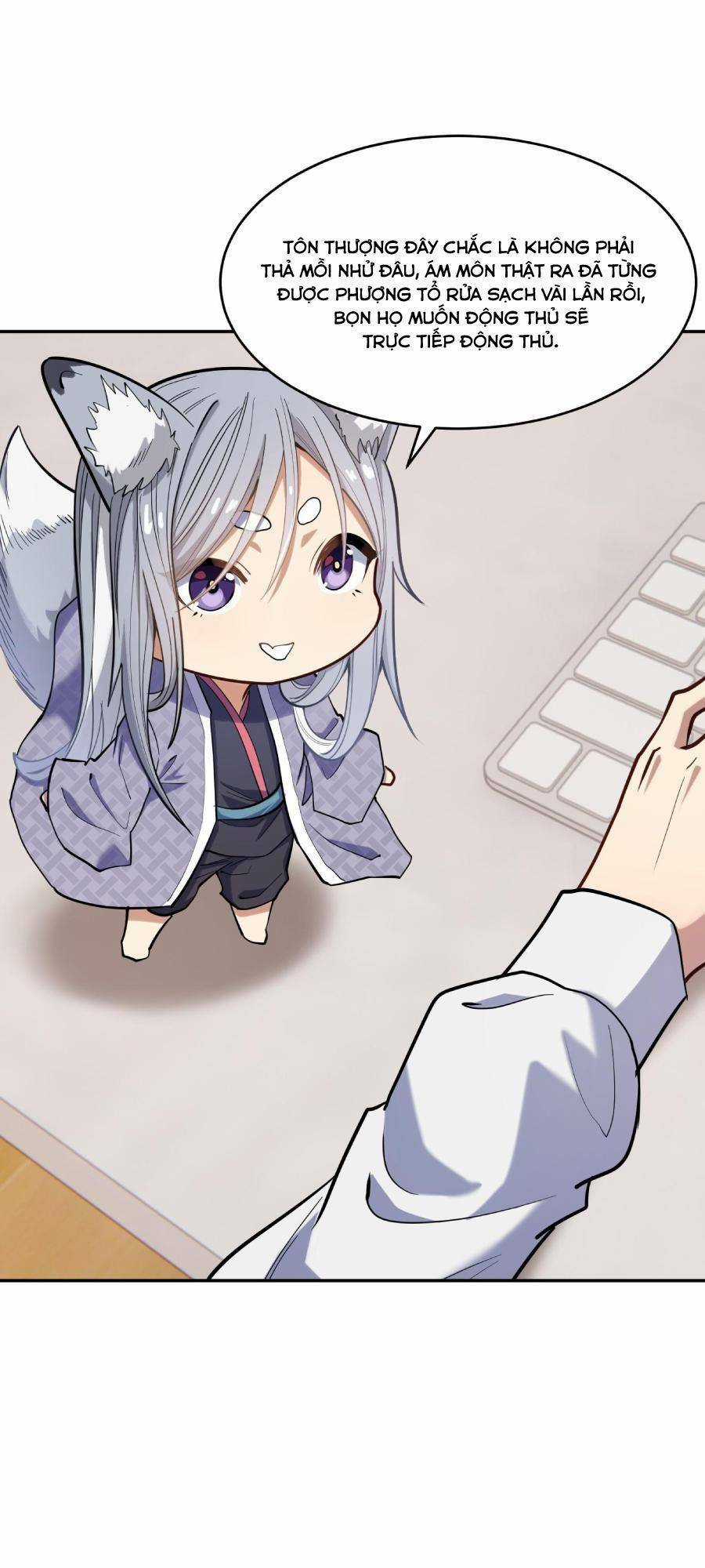 Đế Quân Thật Sự Rất Được Săn Đón Chapter 18 trang 29