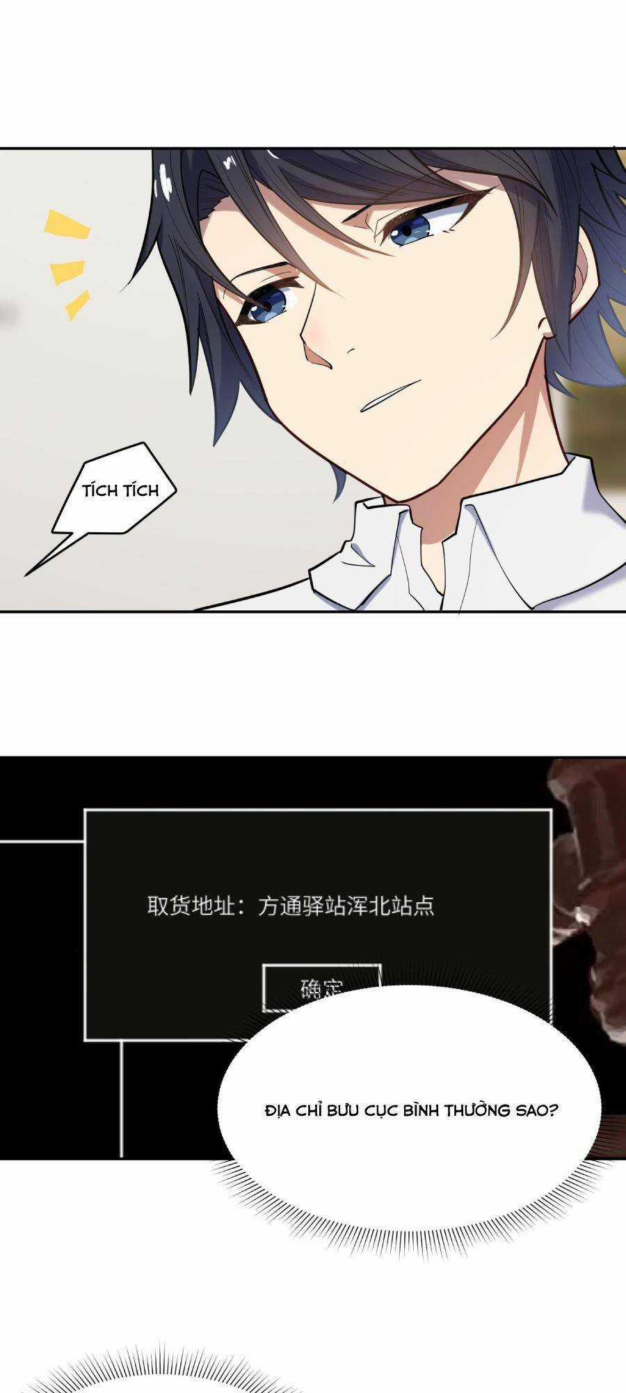 Đế Quân Thật Sự Rất Được Săn Đón Chapter 18 trang 30