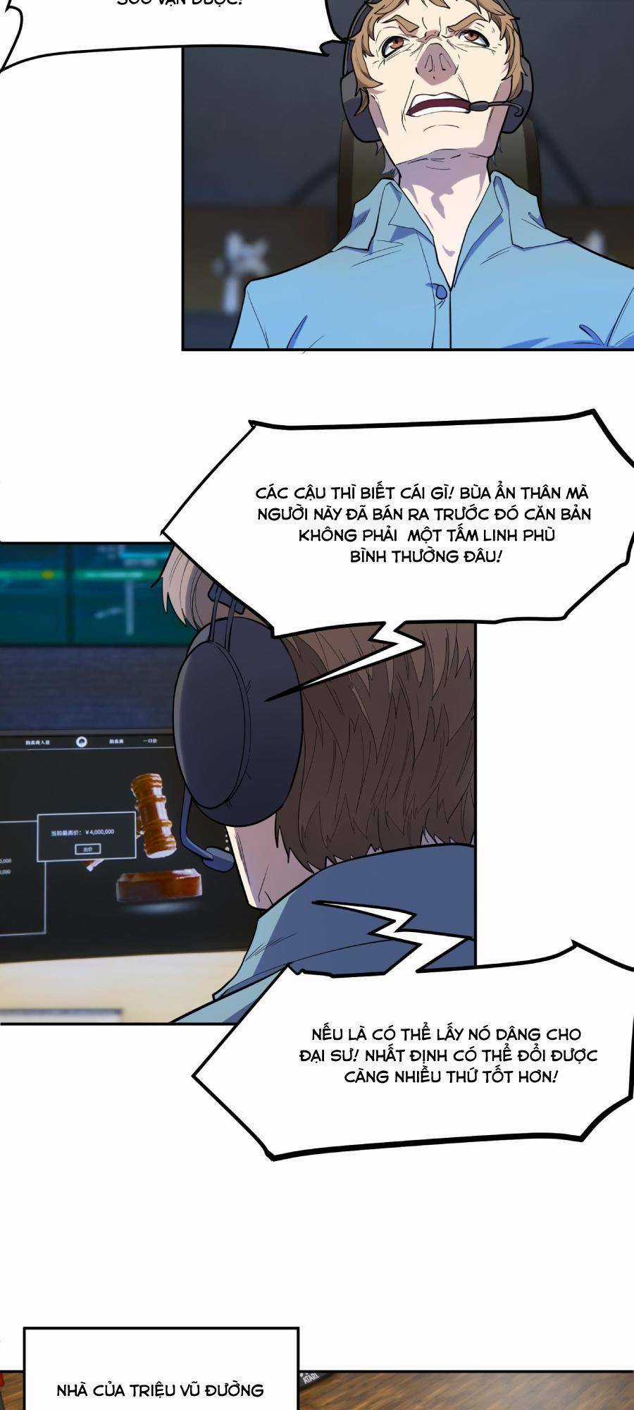 Đế Quân Thật Sự Rất Được Săn Đón Chapter 18 trang 41