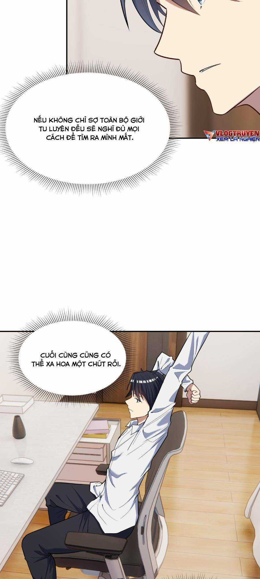 Đế Quân Thật Sự Rất Được Săn Đón Chapter 18 trang 47