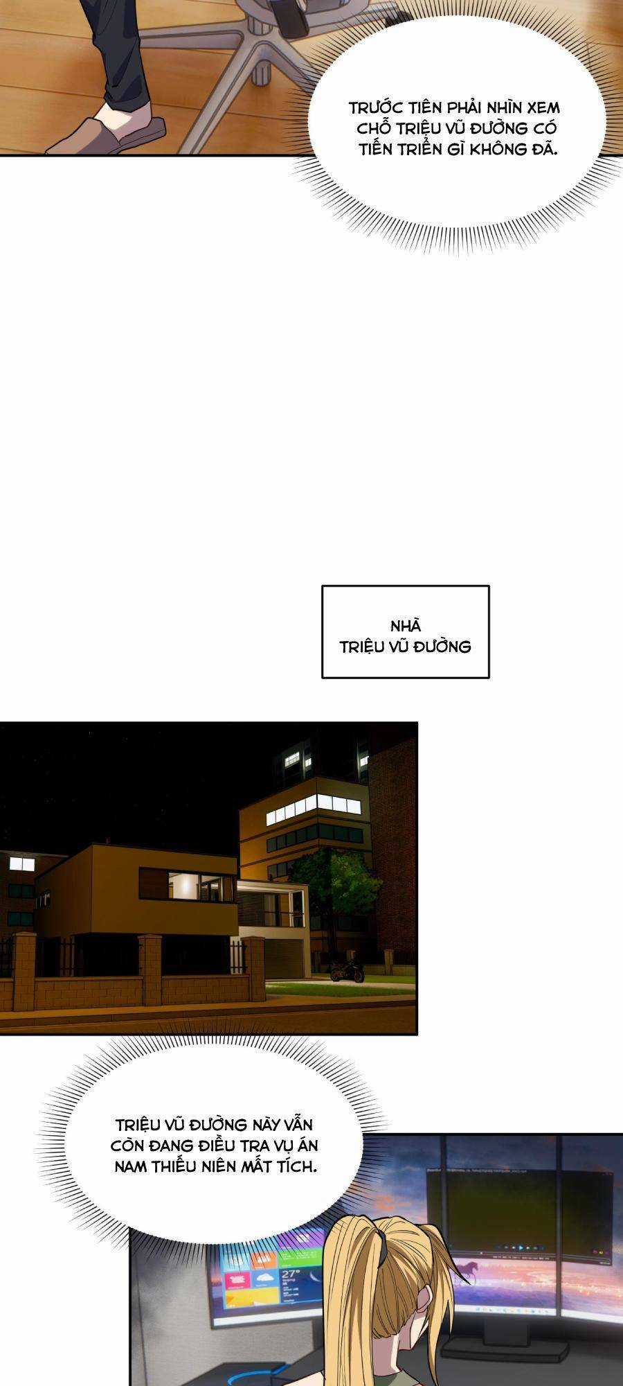 Đế Quân Thật Sự Rất Được Săn Đón Chapter 18 trang 48