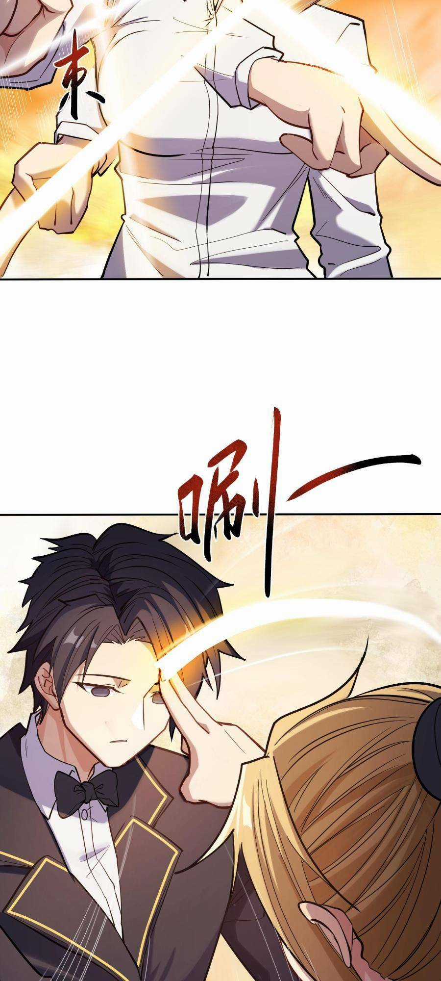 Đế Quân Thật Sự Rất Được Săn Đón Chapter 19 trang 43