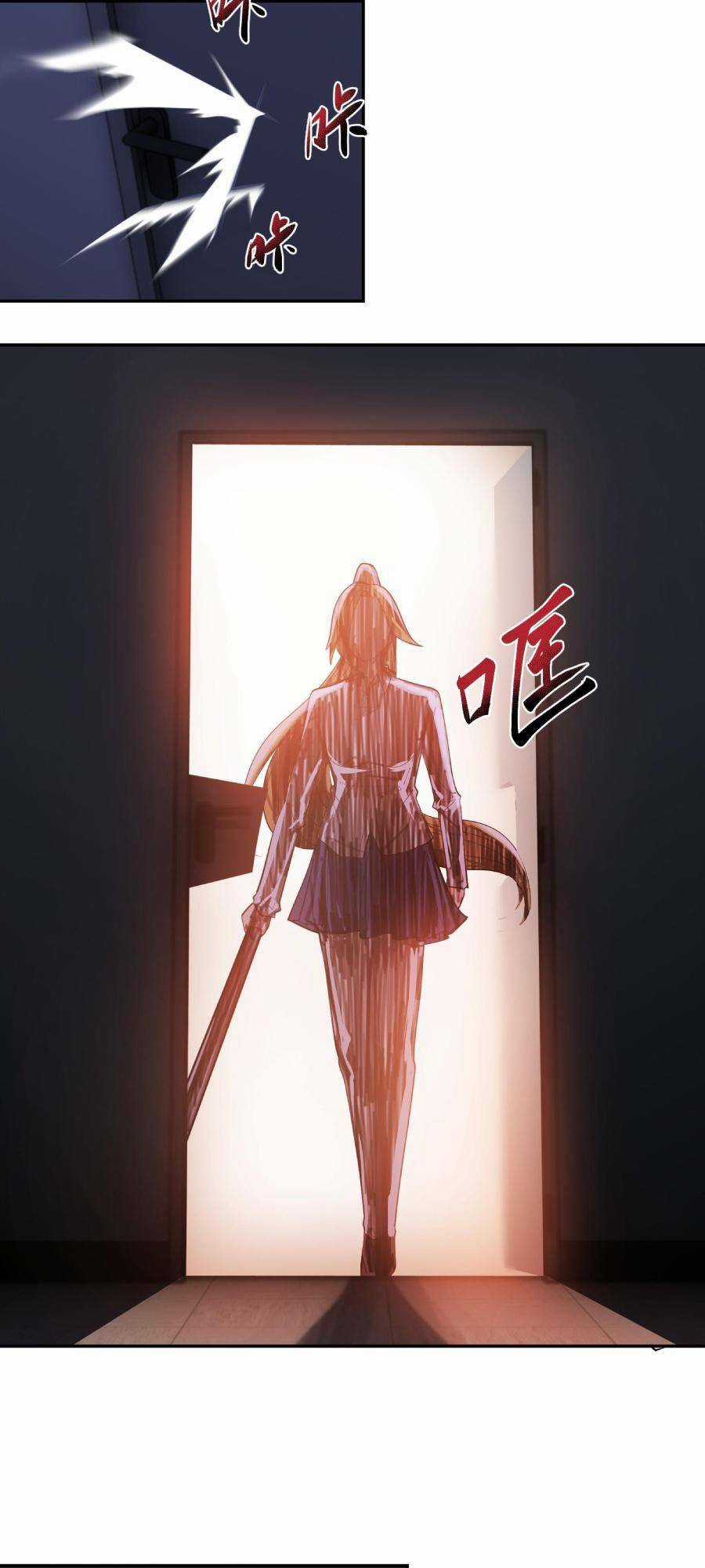 Đế Quân Thật Sự Rất Được Săn Đón Chapter 19 trang 61