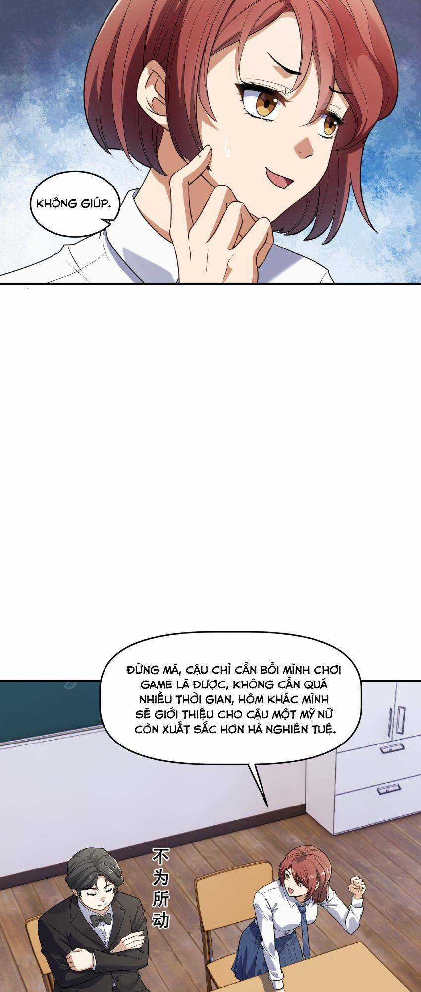 Đế Quân Thật Sự Rất Được Săn Đón Chapter 2 trang 15