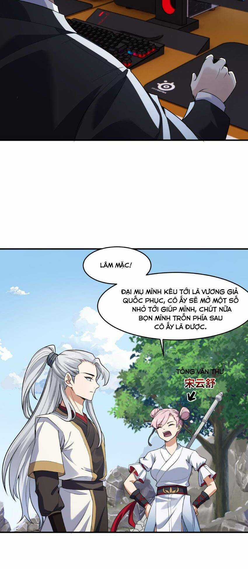 Đế Quân Thật Sự Rất Được Săn Đón Chapter 2 trang 26