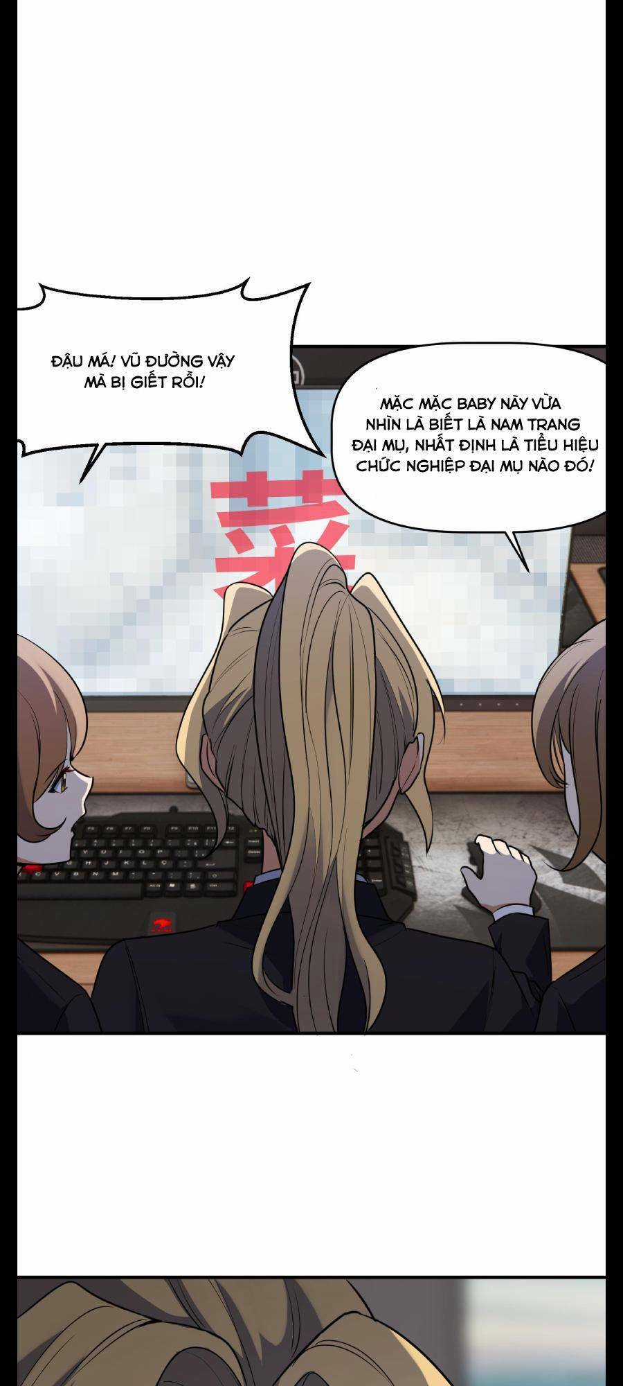 Đế Quân Thật Sự Rất Được Săn Đón Chapter 2 trang 55