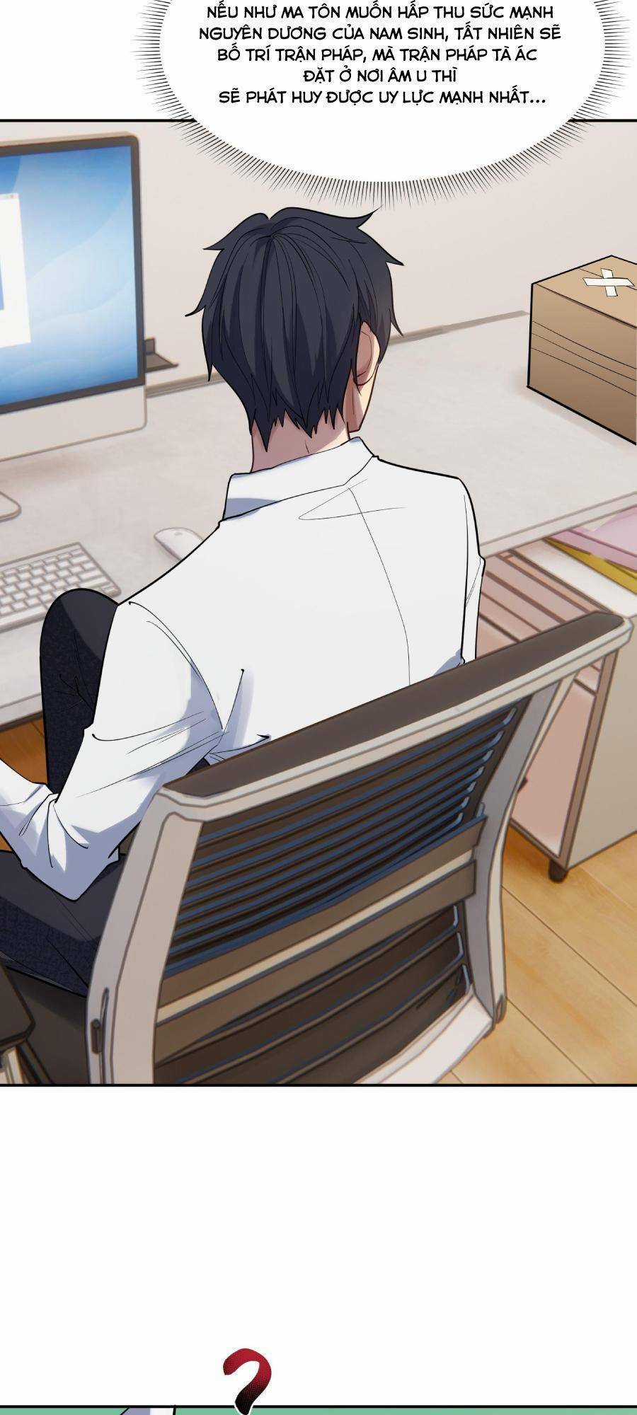 Đế Quân Thật Sự Rất Được Săn Đón Chapter 20 trang 12