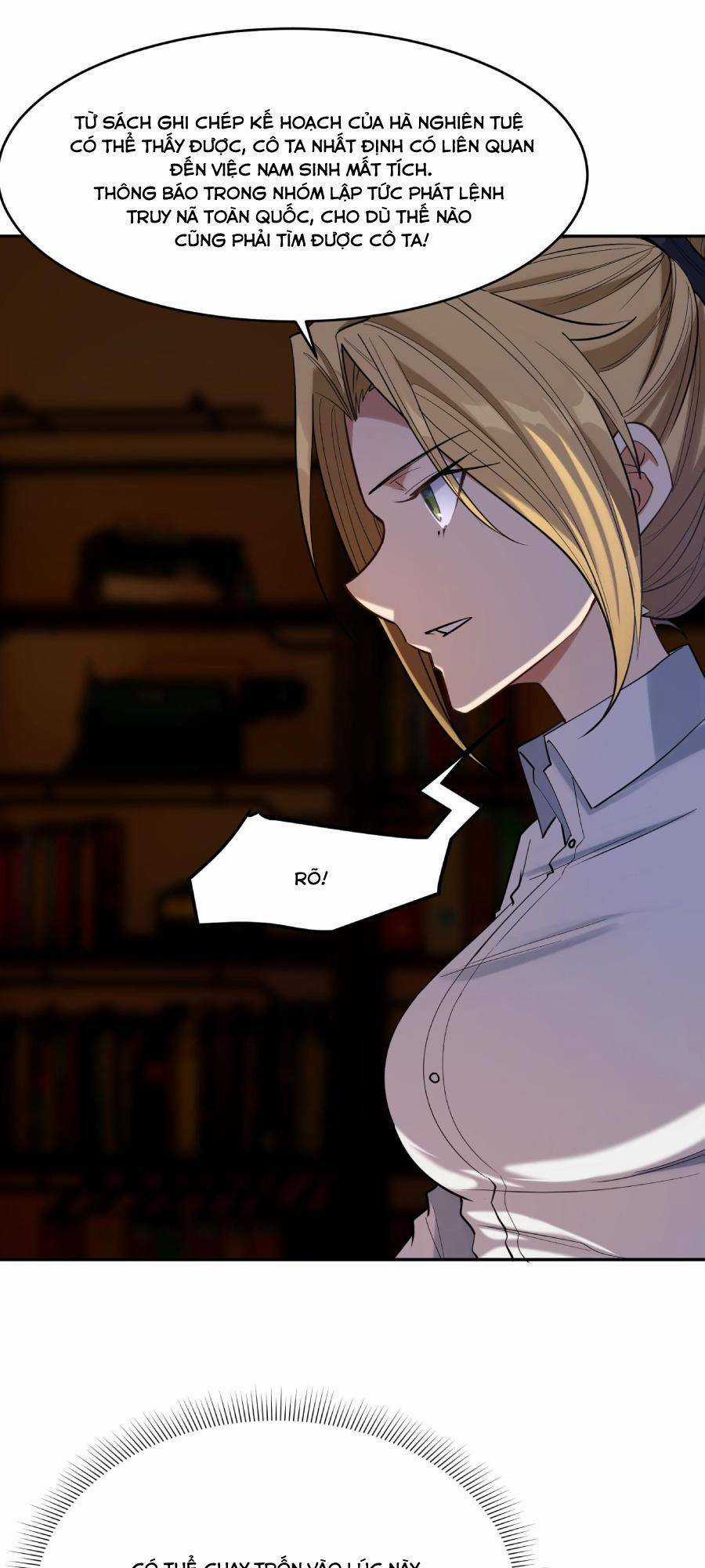 Đế Quân Thật Sự Rất Được Săn Đón Chapter 20 trang 2