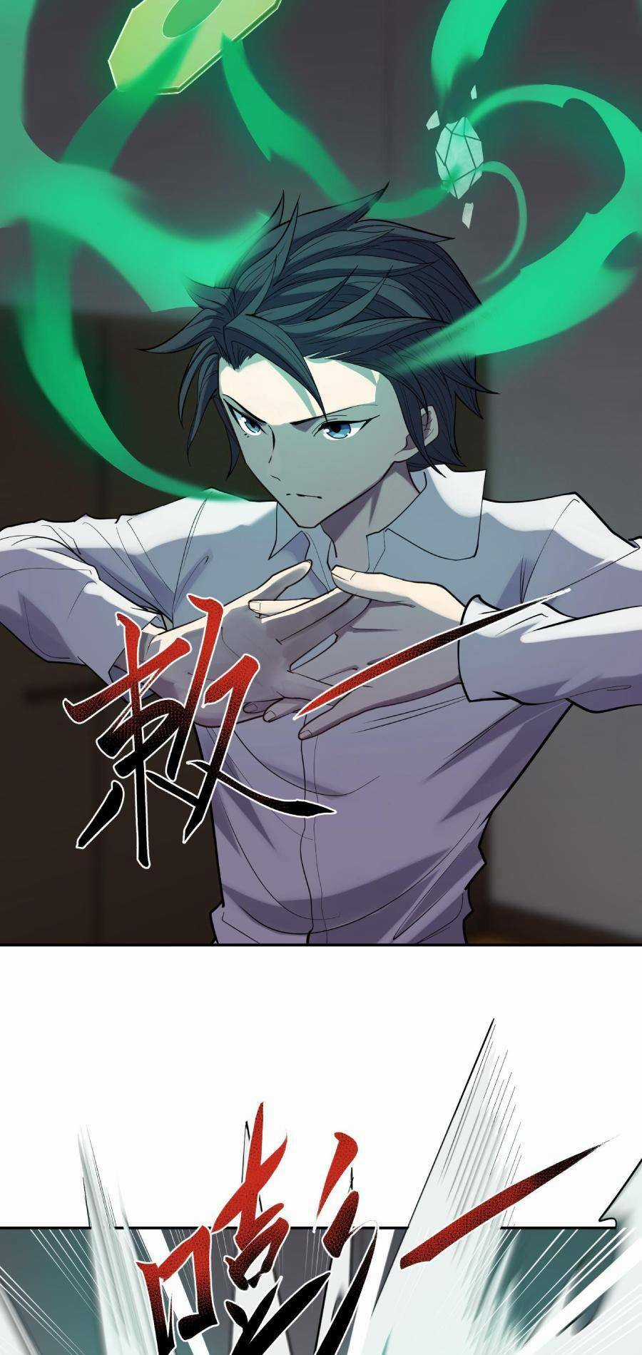 Đế Quân Thật Sự Rất Được Săn Đón Chapter 20 trang 20