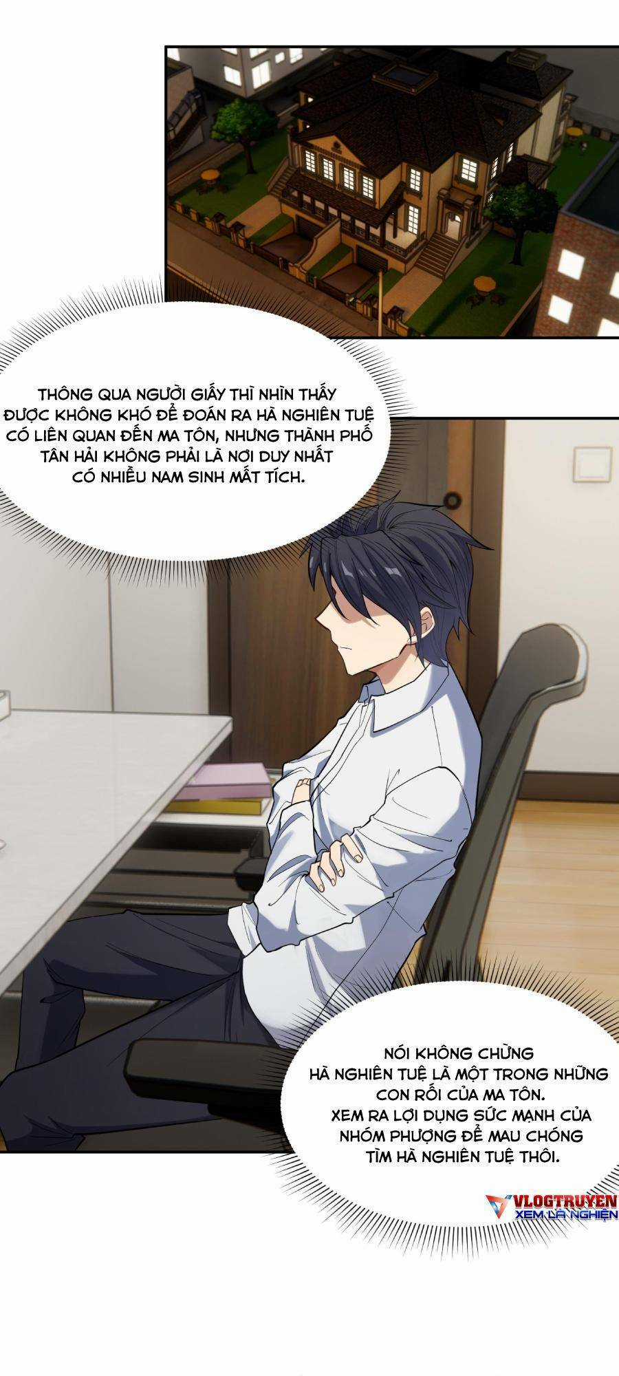 Đế Quân Thật Sự Rất Được Săn Đón Chapter 20 trang 4