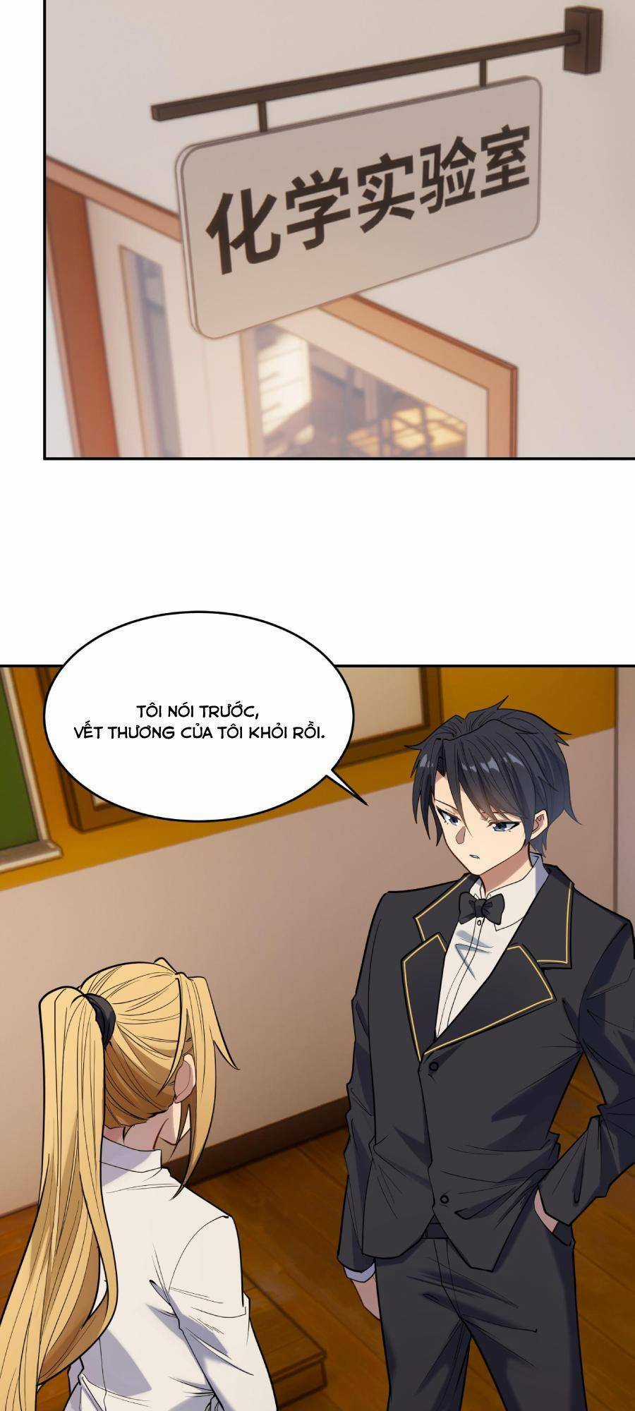 Đế Quân Thật Sự Rất Được Săn Đón Chapter 20 trang 64