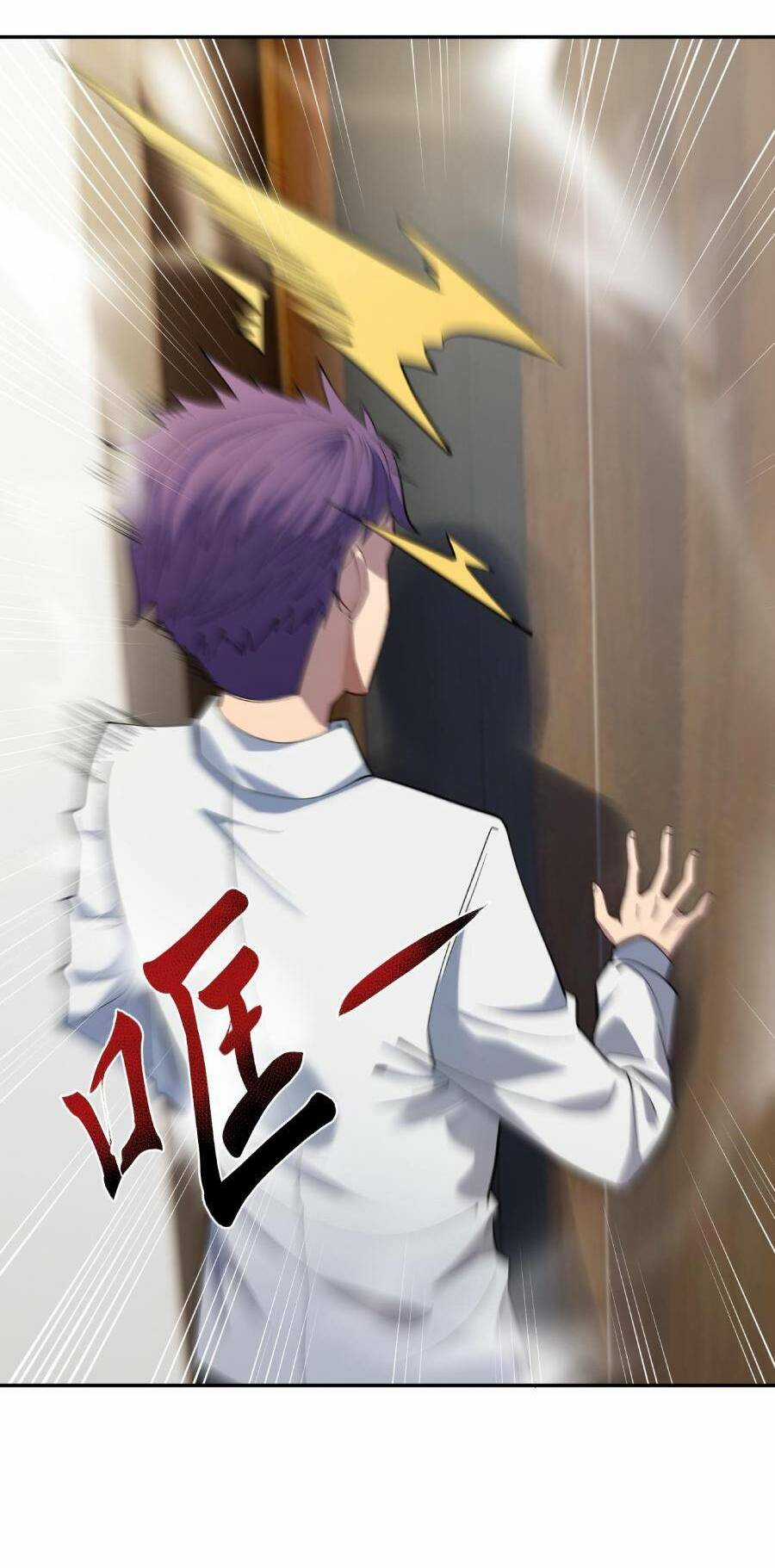 Đế Quân Thật Sự Rất Được Săn Đón Chapter 20 trang 7