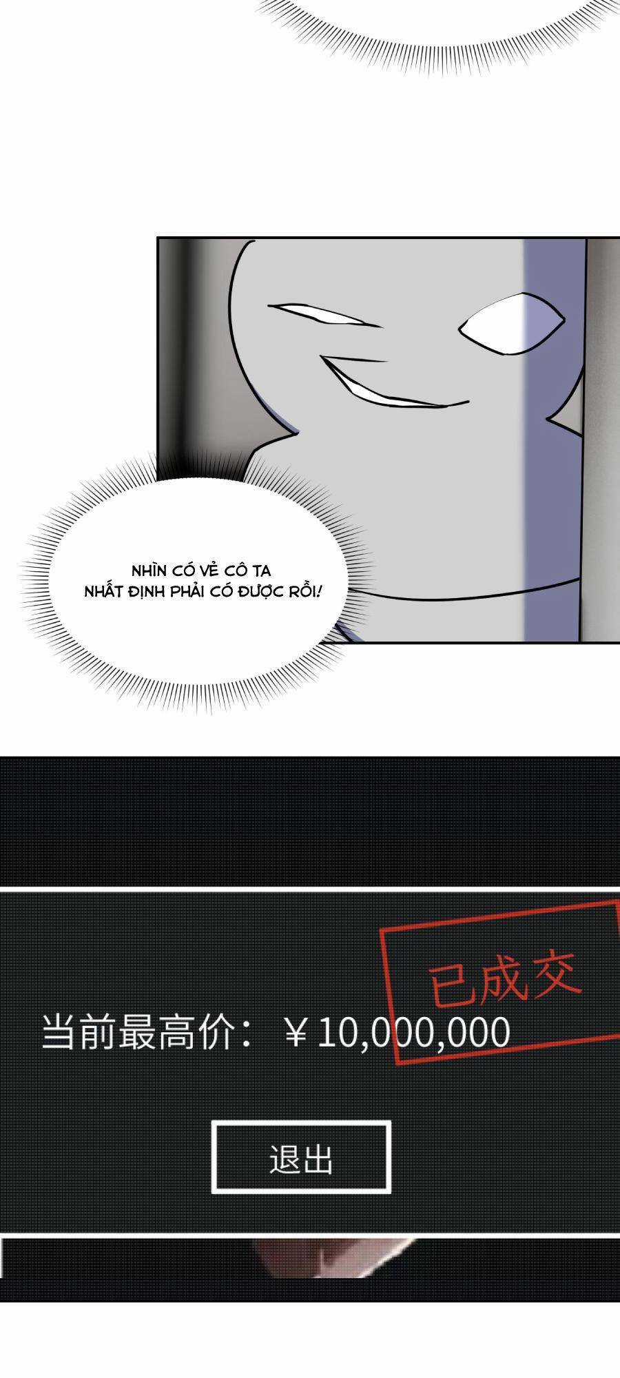 Đế Quân Thật Sự Rất Được Săn Đón Chapter 21 trang 17