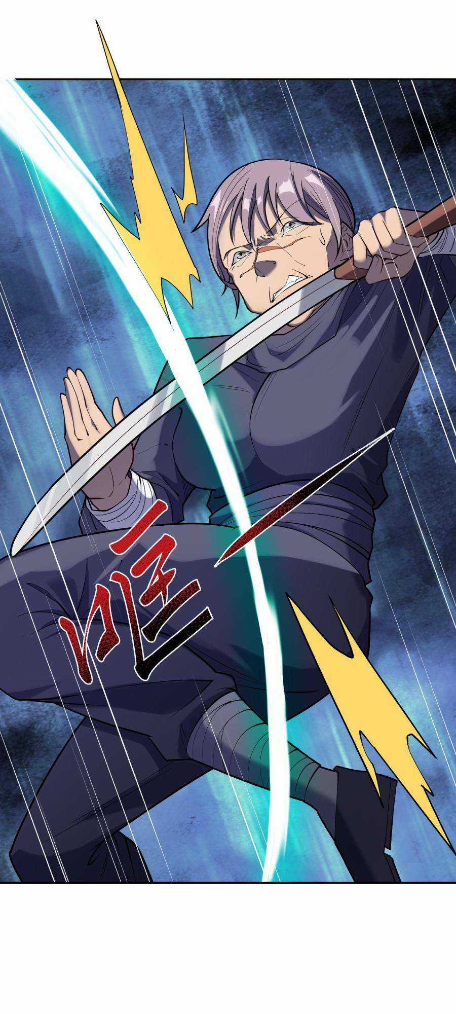 Đế Quân Thật Sự Rất Được Săn Đón Chapter 21 trang 25