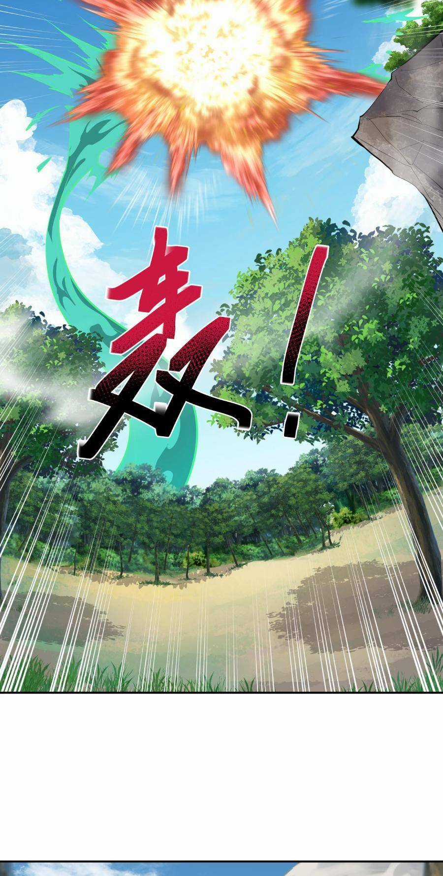 Đế Quân Thật Sự Rất Được Săn Đón Chapter 21 trang 34