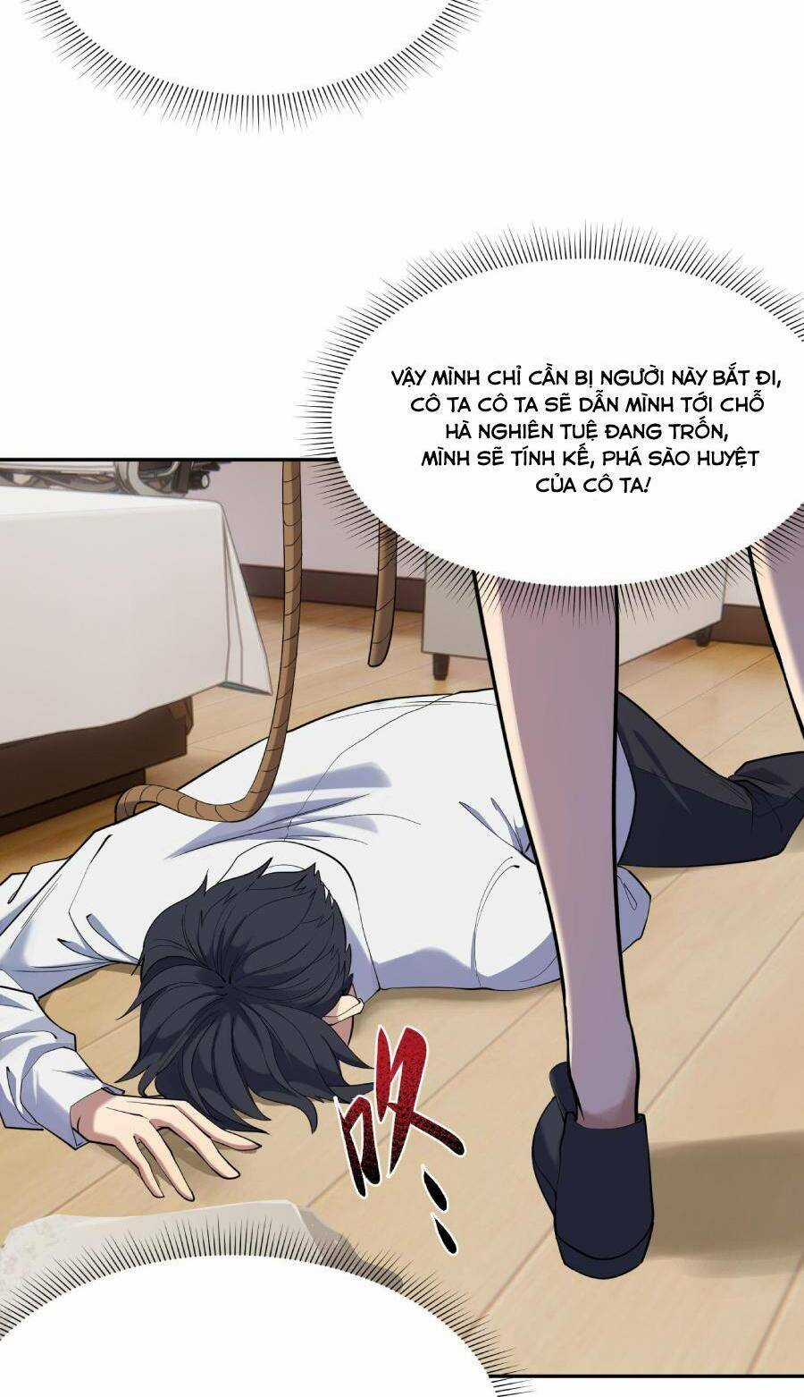 Đế Quân Thật Sự Rất Được Săn Đón Chapter 21 trang 43